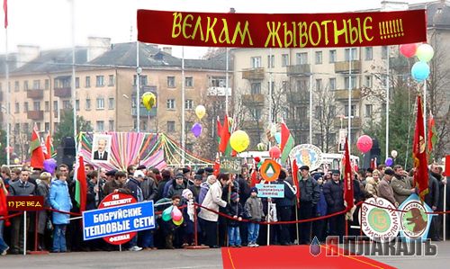 Превед медвед!