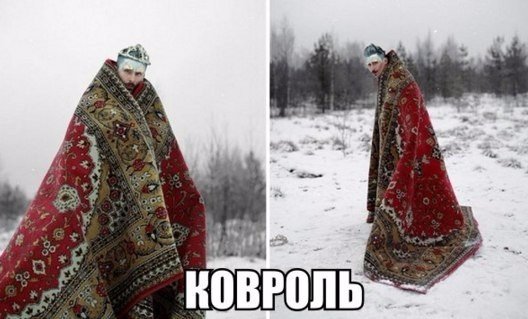 Подборка картинок из сети