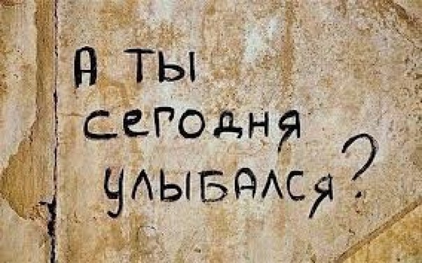 Злые шутки или минутка сарказма на ЯП-е, 16+
