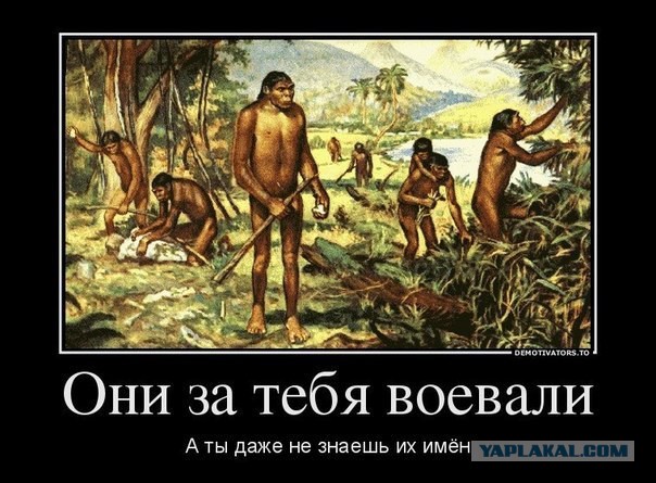 Нашел старое фото