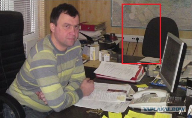 Суровая пермская компания