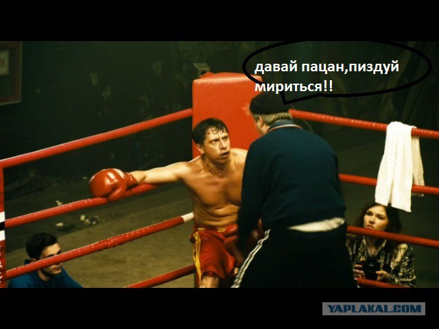 Чем я так плох?