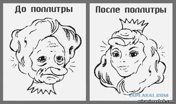 Неожиданный поворот на конкурсе талантов