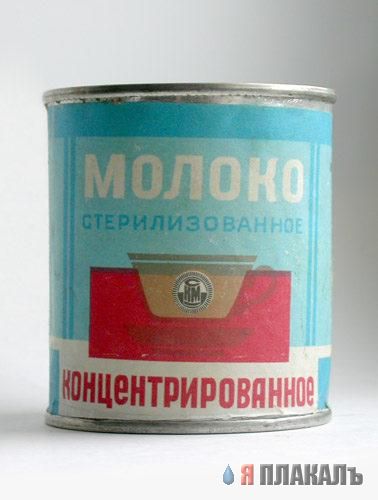 НОСТАЛЬГИЯ, детство и молодость, поколение 80х