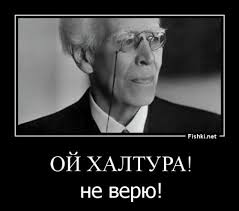 Пособие как попустить быдло на БМВ