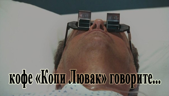 Отвратительные, но невероятно дорогие вещи