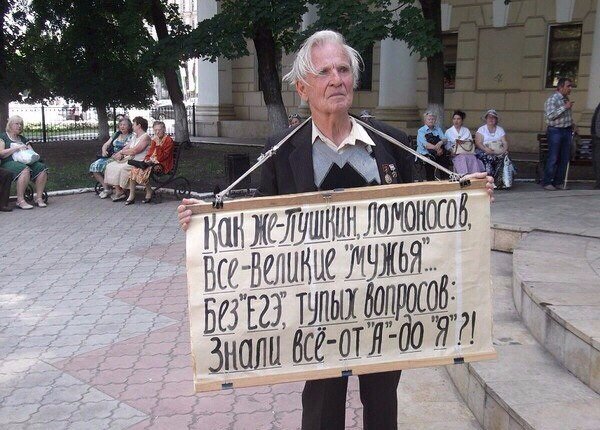 Картинки для поднятия настроения - 4