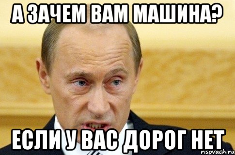 Дорога, которой хватило на неделю...