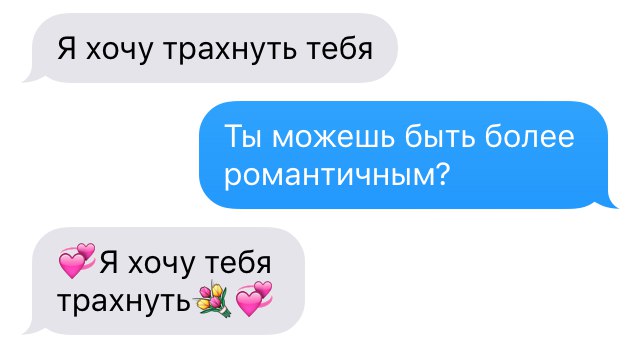 Поимел эту подругу как хотелось Поимел эту подругу как хотелось