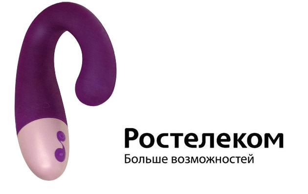 Читаем между букв. 10 логотипов, в которых зашифрован скрытый посыл