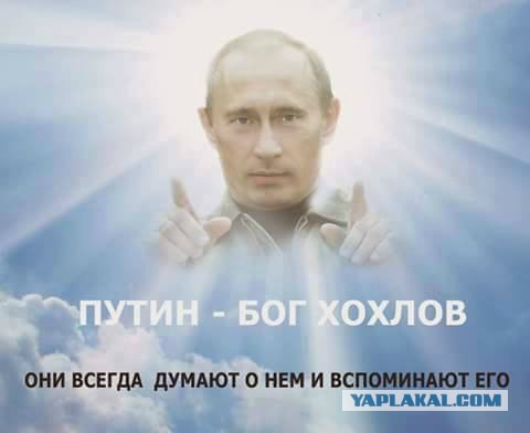 Что курят в стране 404?