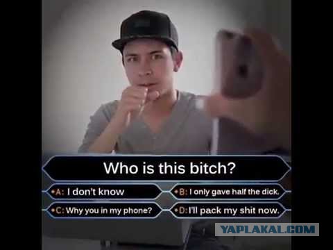 Когда лайкнул фотку другой девушки...