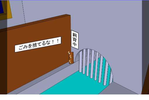 Dassyutu 15