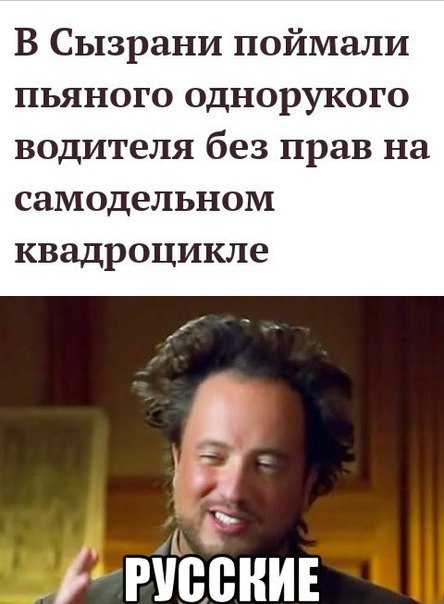 Кровь, кишки и трэшак в картинках