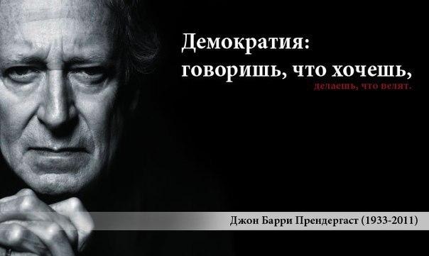 Счета RT в Великобритании закрыты