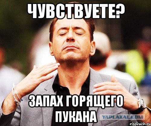 Сражение под Прохоровкой.