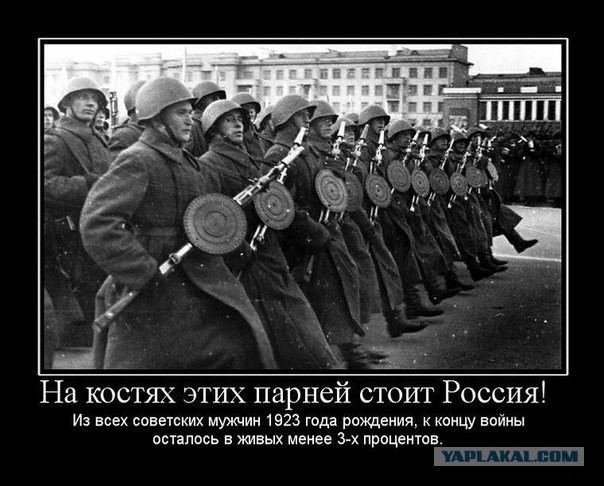 Бой на истребление. "Трупами хотели завалить".