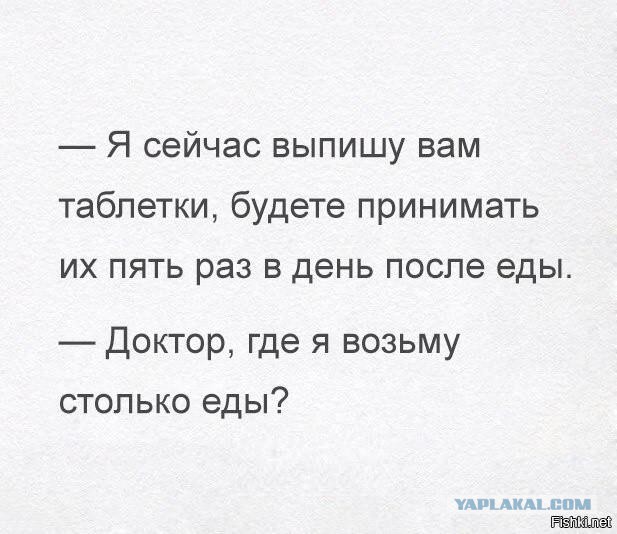 Всячина. 33 картинки