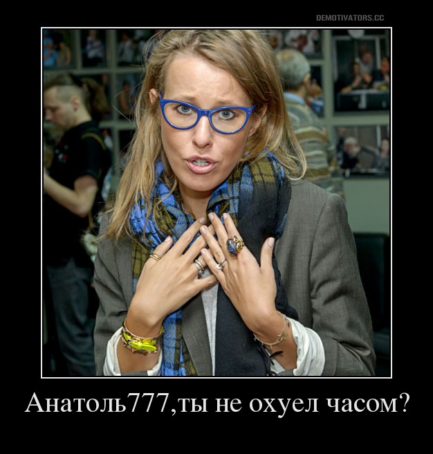 Футбол Чемпионат России 2016-17. Кубок России,РФПЛ,ФНЛ. Часть VI