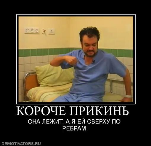 Пьяную женщину в Красноярске побили и выкинули из автобуса