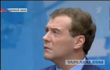 Медведев: рейтинг доверия россиян к Госдуме вырос