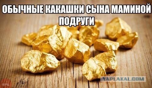 Шестилетняя девочка обвинила 6-летнего мальчика из группы в домогательствах