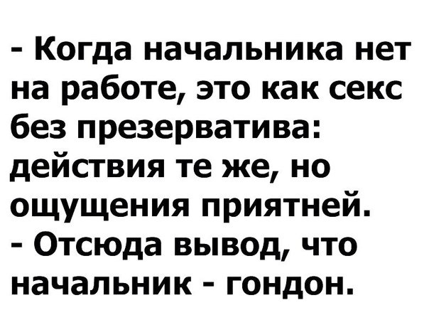 Смешные комментарии из социальных сетей 23.12.2016
