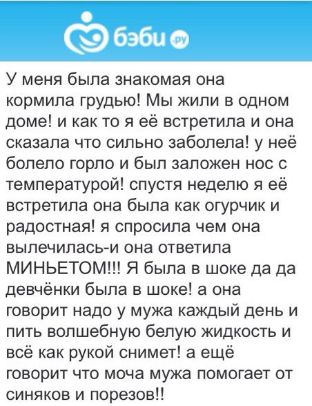 Порция абсурдного юмора на следующую неделю