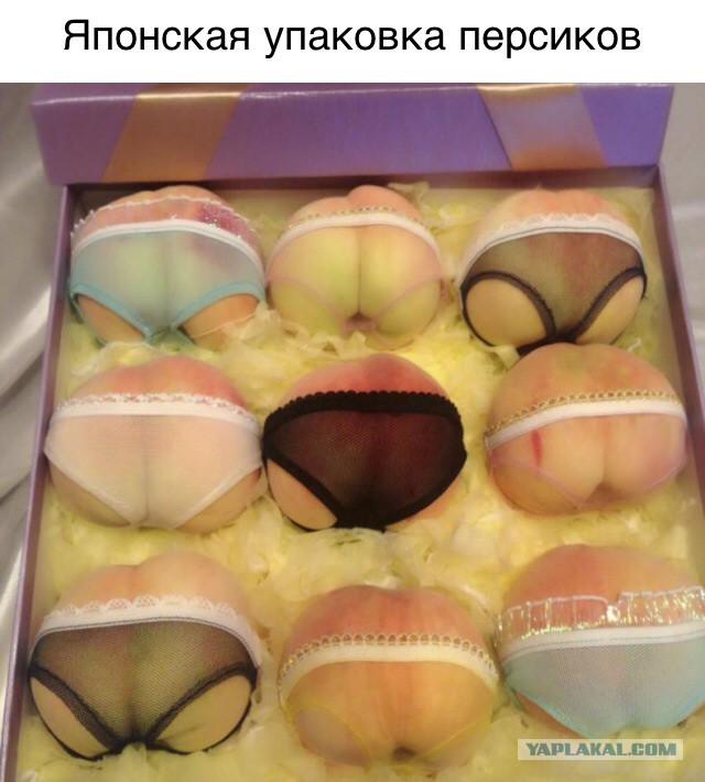 Подборка интересных и веселых картинок