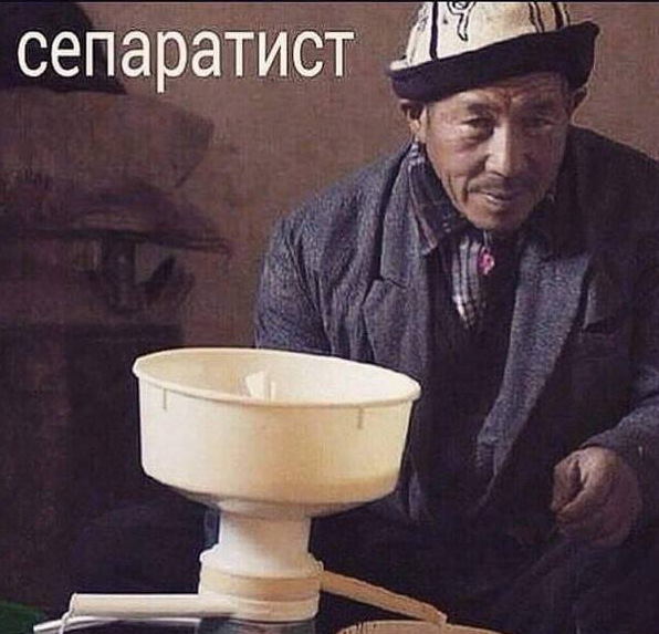 Оскорбление при исполнении (18+ мат)