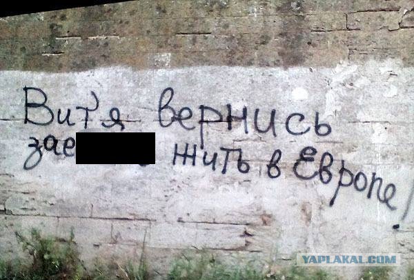 Появится ли кандидат в России до выборов Путина?