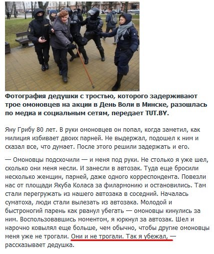 Во Владивостоке идет митинг против коррупции.
