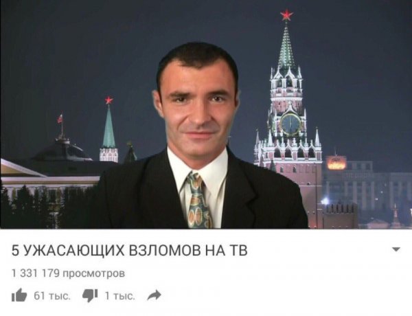 Деградации ЯПу