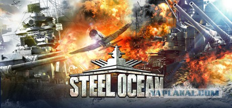 World of Warships - 2