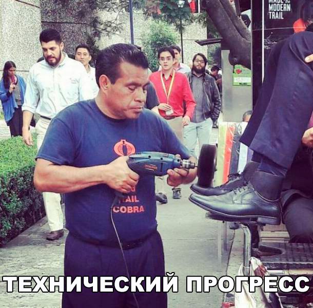 Подборка безудержного веселья