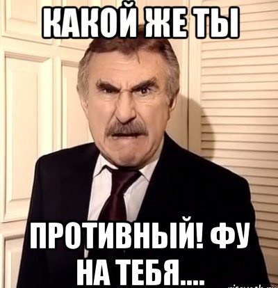 Почему у вас нет и не будет своего жилья