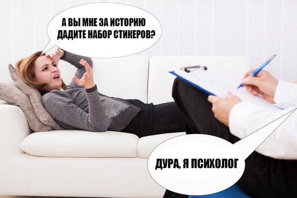 Картинки с глубочайшим жизненным смыслом