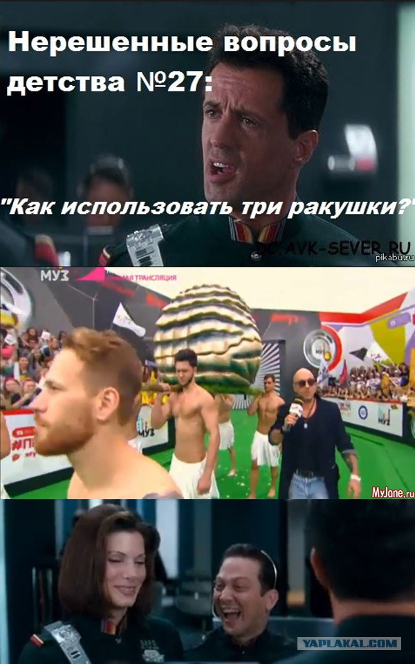Какие они все страшные. Шоу фриков - отечественных поп-звёзд с МузТВ