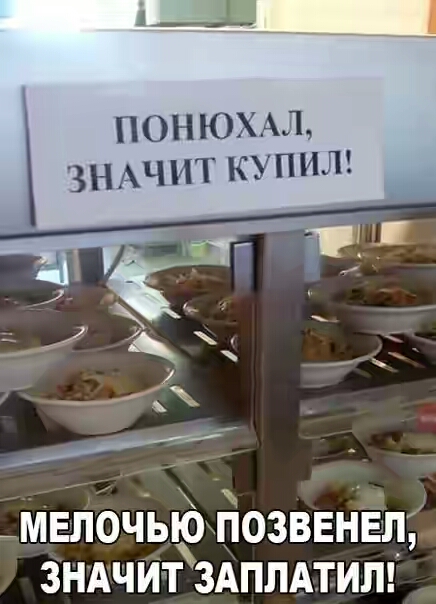 Картинки с глубочайшим жизненным смыслом