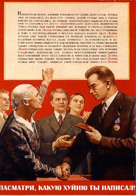 Послание из капсулы: «Вы - поколение счастливых...»