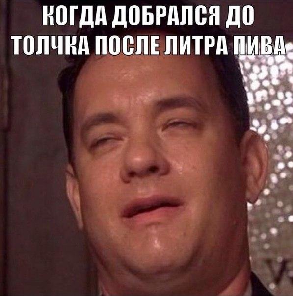 Приколы в стиле "регресс"