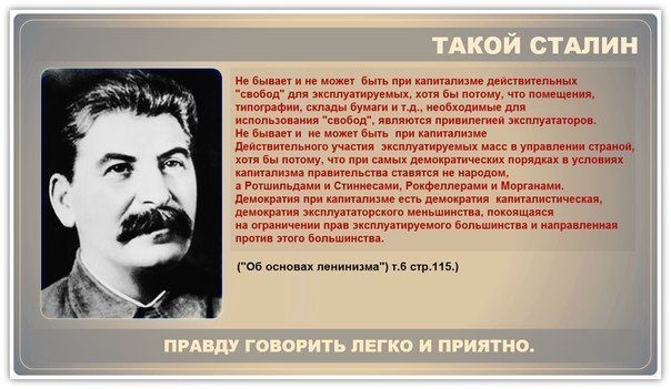 Почему надо ходить на все выборы