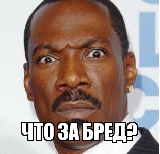 Польска стрронг