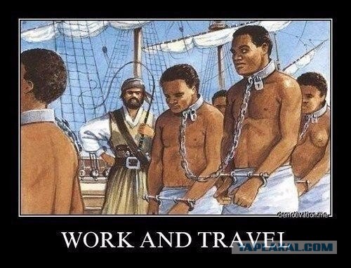 Моя повзрослевшая дочь поехала во Флориду по work&travel