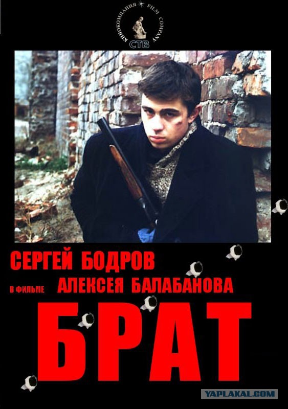Новое видео массовой драки в KFC