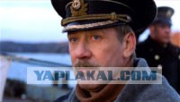 Великое Поколение