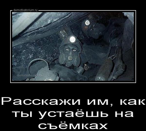 Один день из жизни порно-звезды