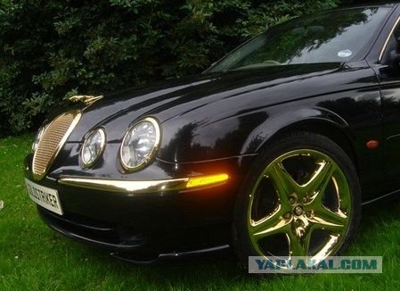 Ваш Jaguar смотрится слишком дешево?
