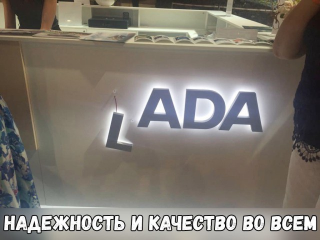 Журнал "Деградант" LITE+