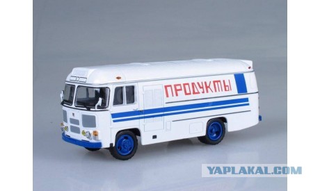 От «Козла» до «Копейки»: советские машины с забавными народными прозвищами